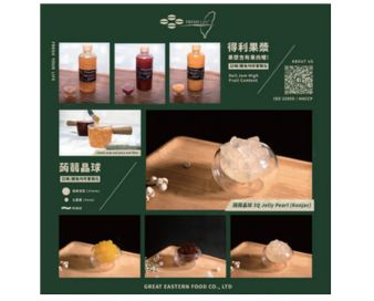 大東羊食品工業股份有限公司